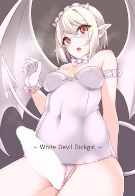 Demon Male Hentai