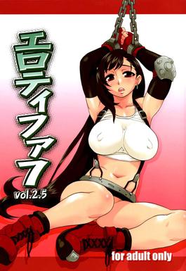 Bestiality Hentai Manga