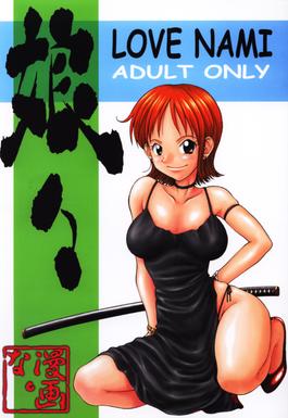One Piece Manga Hentai