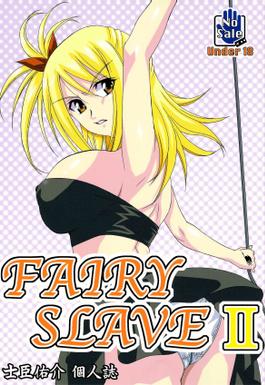 Fairy Tail Doujin Hentai