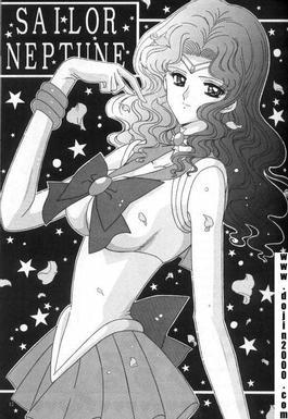 Sailor Neptune Hentai