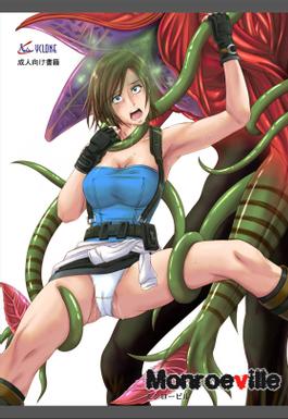 Resident Evil Hentai Comics