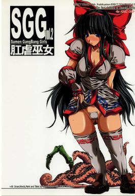 Hentai Gangbang Manga