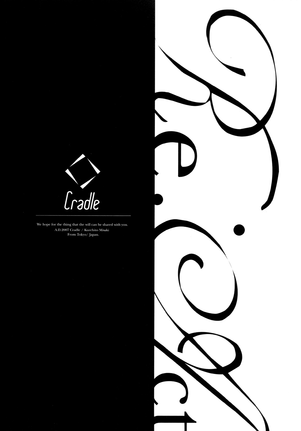 [Cradle] Re: Act (Air Gear) (English) 