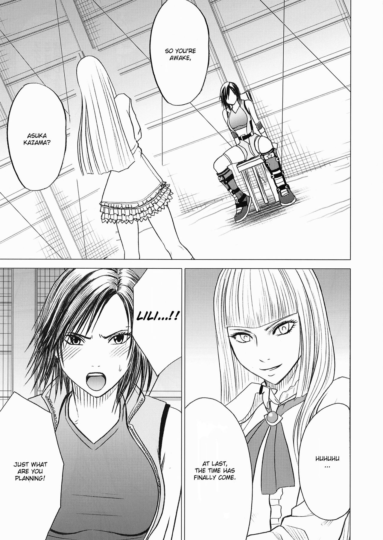 [Crimson Comics] Lili x Asuka (Tekken) (Eng)(CGRascal) 