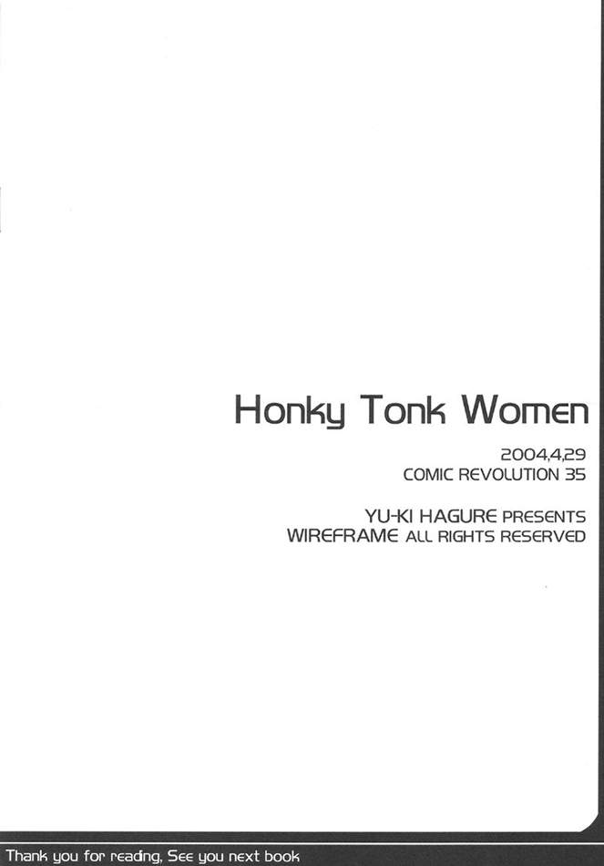 [Wireframe] Honky Tonk Women 