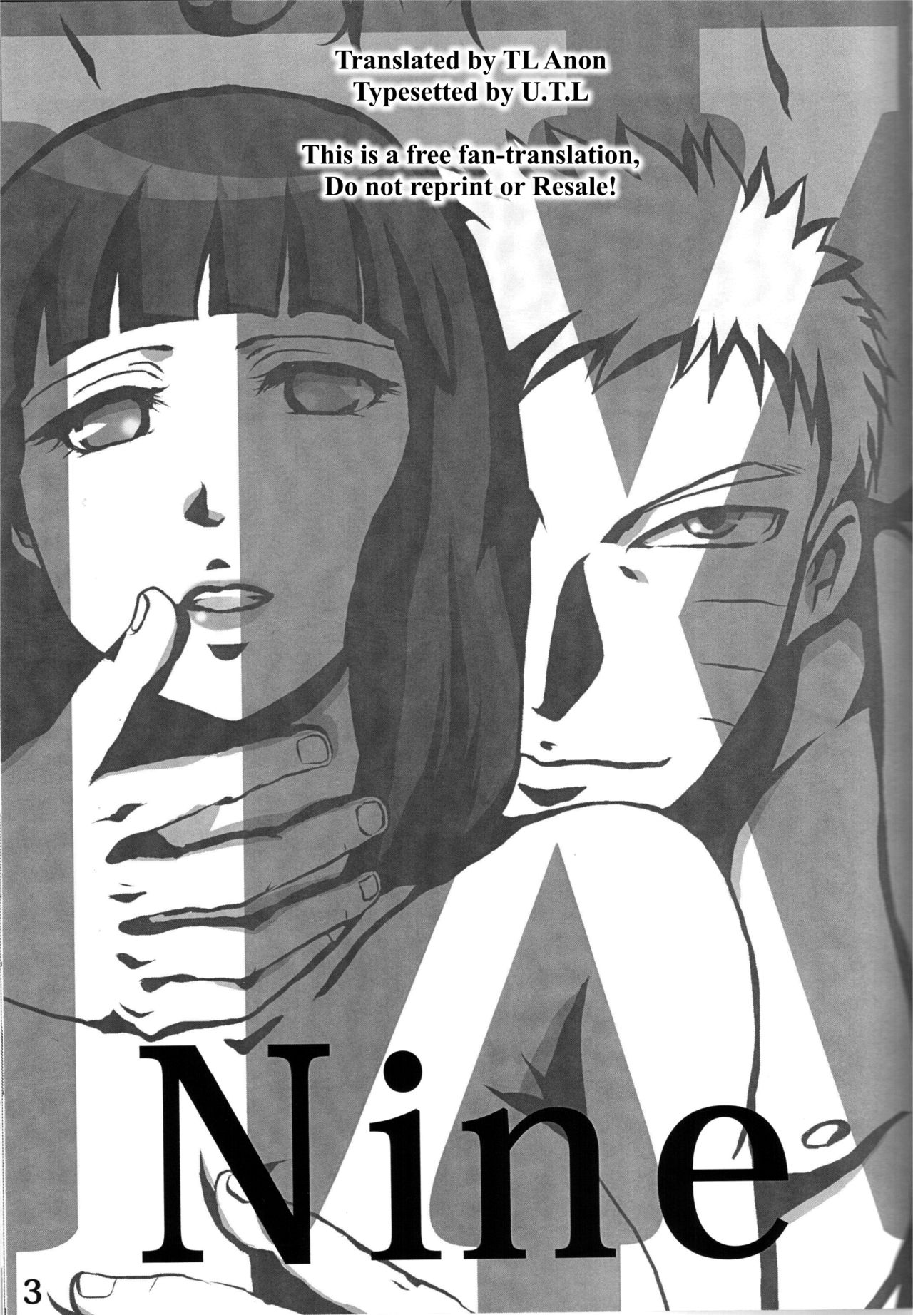 (Zennin Shuuketsu 2) [eight man (minamo)] Nine IX (NARUTO) [English] (全忍集結2) [eight man (minamo)] Nine IX (NARUTO -ナルト-) [英訳]