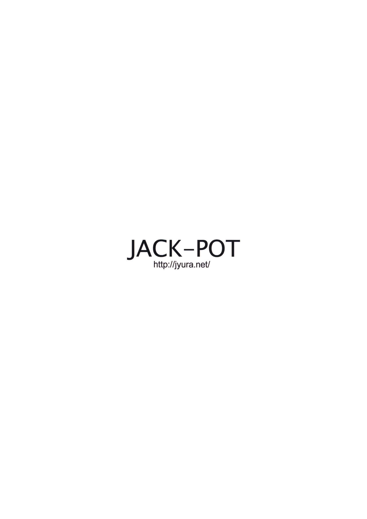 (C87) [JACK-POT (Jyura)] SAMEN TOILET DEVILS [Indonesian] (C87) [JACK-POT (じゅら)] SAMEN TOILET DEVILS [インドネシア翻訳]