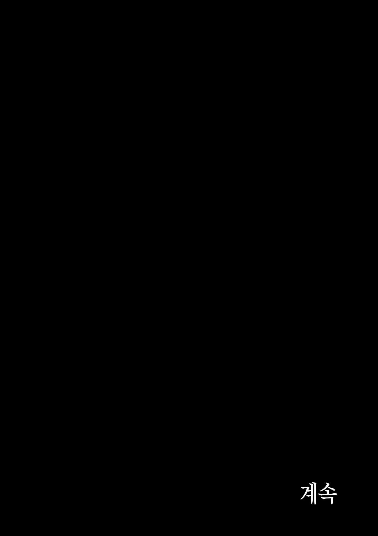 (COMIC1☆10) [MoonPhase (Yuran)] Jougasaki Mika no Yasashii Yume | 죠가사키 미카의 다정한 꿈 (THE IDOLM@STER CINDERELLA GIRLS) [Korean] (COMIC1☆10) [MoonPhase (ゆらん)] 城ヶ崎美嘉の優しい夢 (アイドルマスター シンデレラガールズ) [韓国翻訳]