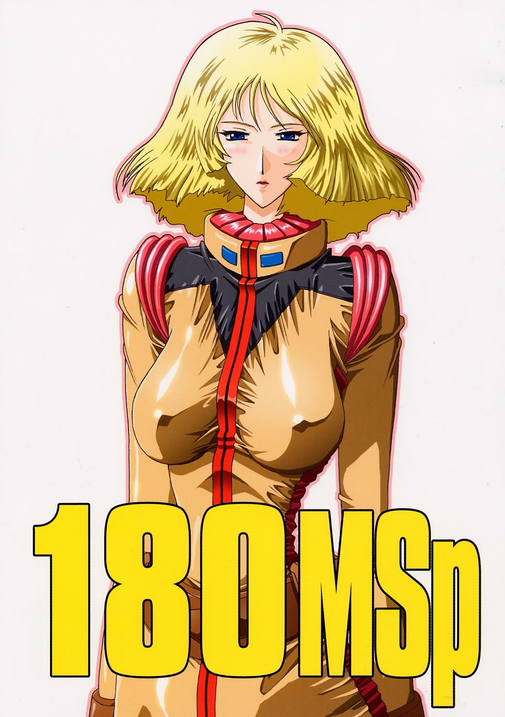 (C64) [Studio Mizuyokan (Higashitotsuka Raisuta)] 180MSp (Mobile Suit Gundam) [English] {doujin-moe.us} (C64) [スタジオみずよーかん (東戸塚らいすた)] 180Msp (機動戦士ガンダム) [英訳]