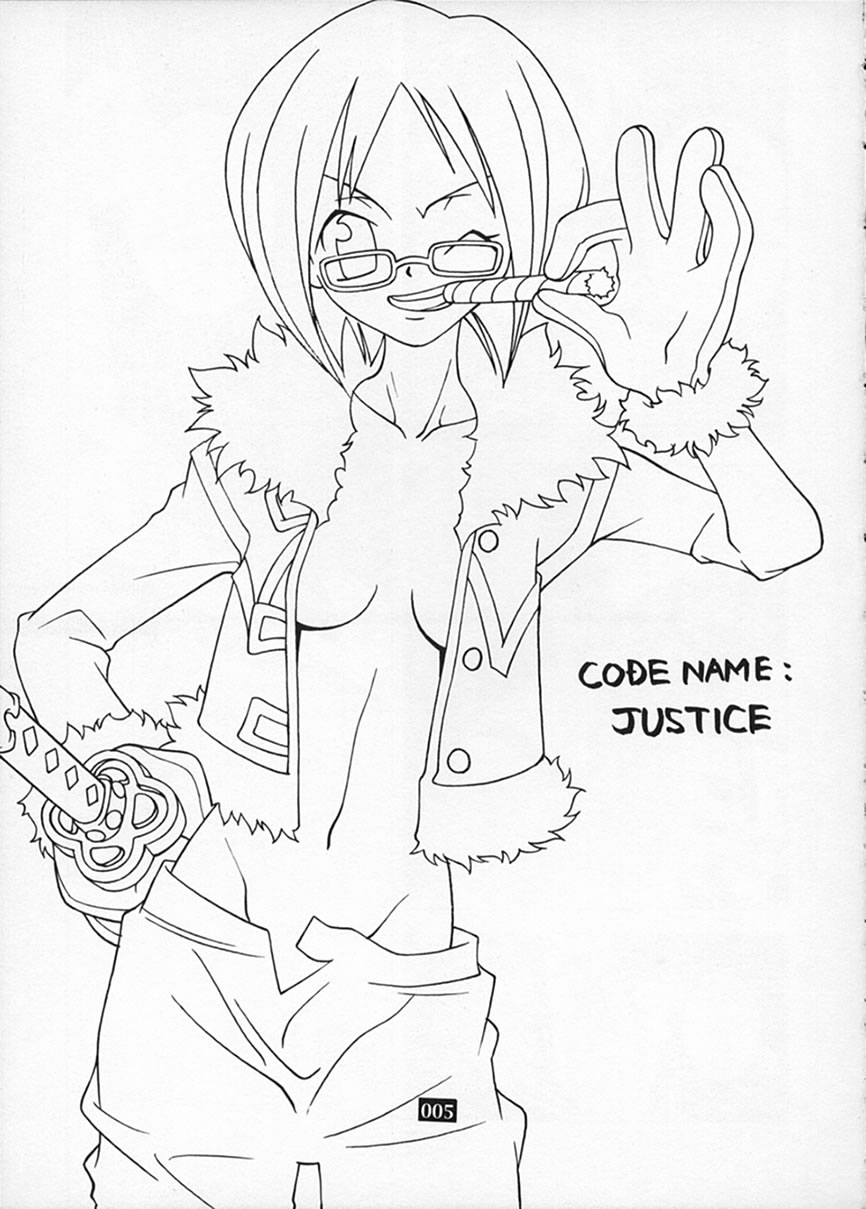 [Montekaruro-ya] Codename Justice 1 [One Piece] 