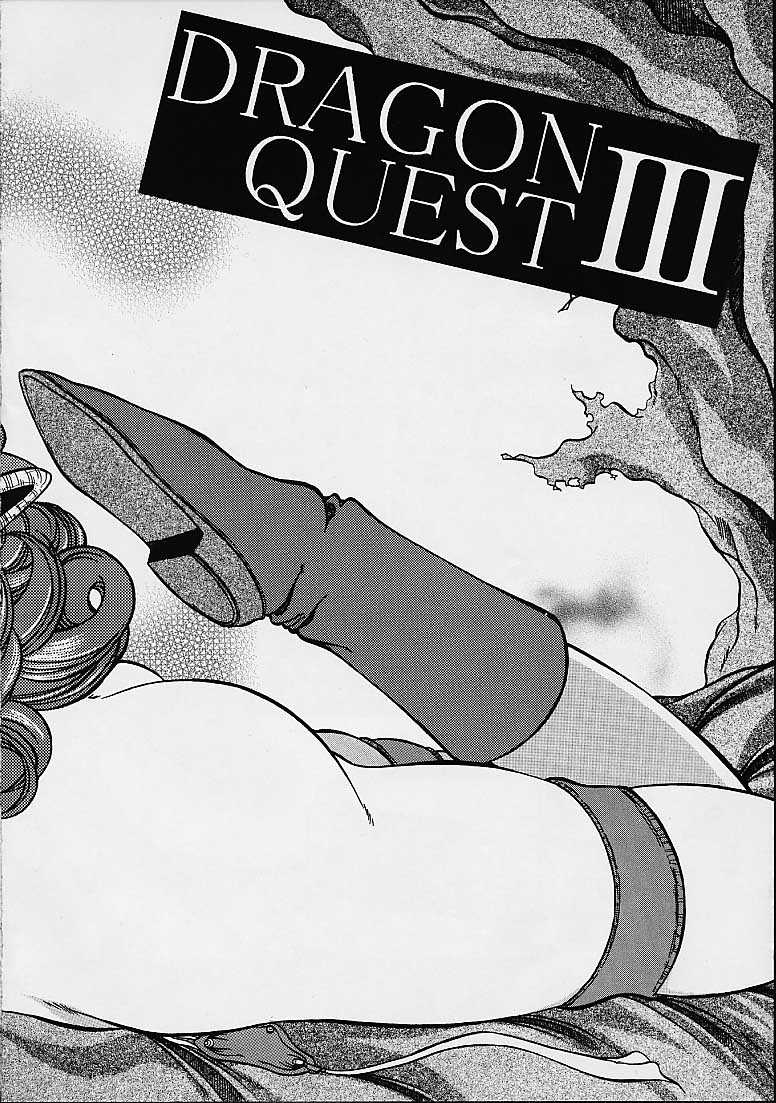 [Alice Club (Miyauchi Izumi)] Ainyuu (Dragon Quest) 