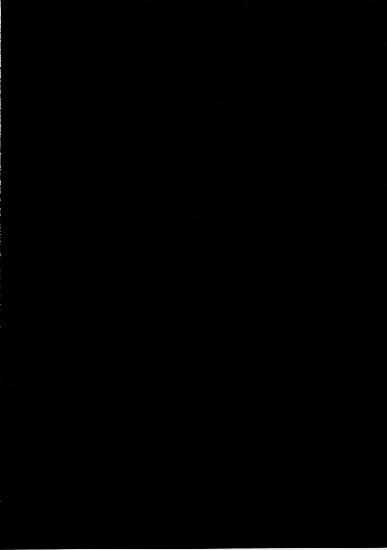 (C90) [AGOITEI (Sankuro)] Koutetsujou no Yoru (Koutetsujou no Kabaneri) [Chinese] [瘦宅个人汉化] (C90) [AGOI亭 (三九呂)] 甲鉄城の夜 (甲鉄城のカバネリ) [中国翻訳]