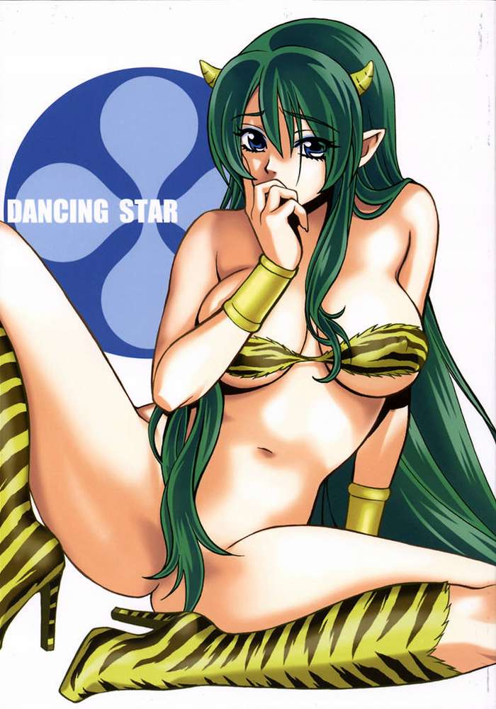 Urusei Yatsura - Dancing Star 