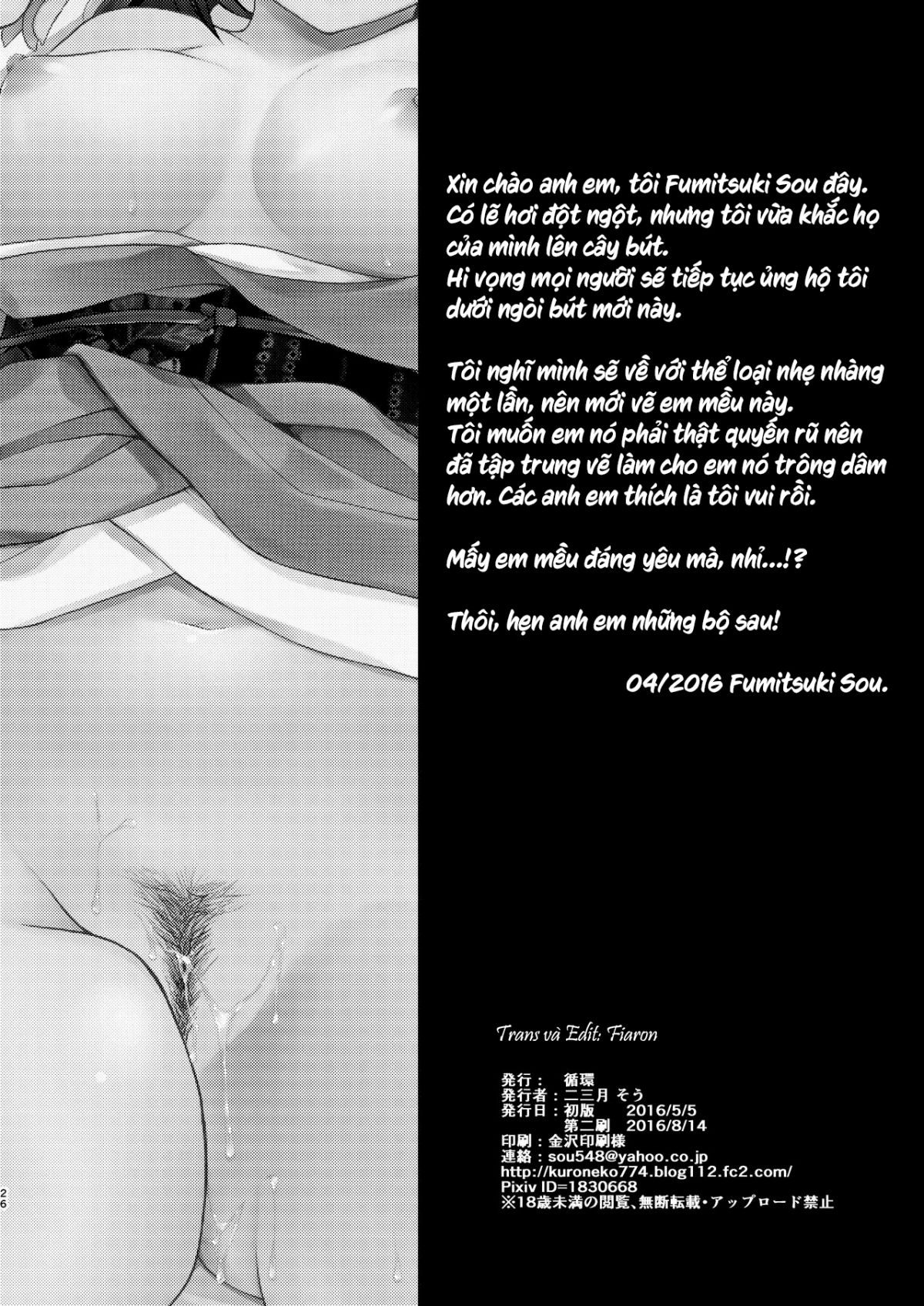 [Junkan (Fumitsuki Sou)] Kimi Omou + Kimi Omou Natsumatsuri Hen [Vietnamese Tiếng Việt] {Sexual Paradise} [Digital] [循環 (二三月そう)] 君想ふ + 君想ふ 夏祭り編 [ベトナム翻訳] [DL版]