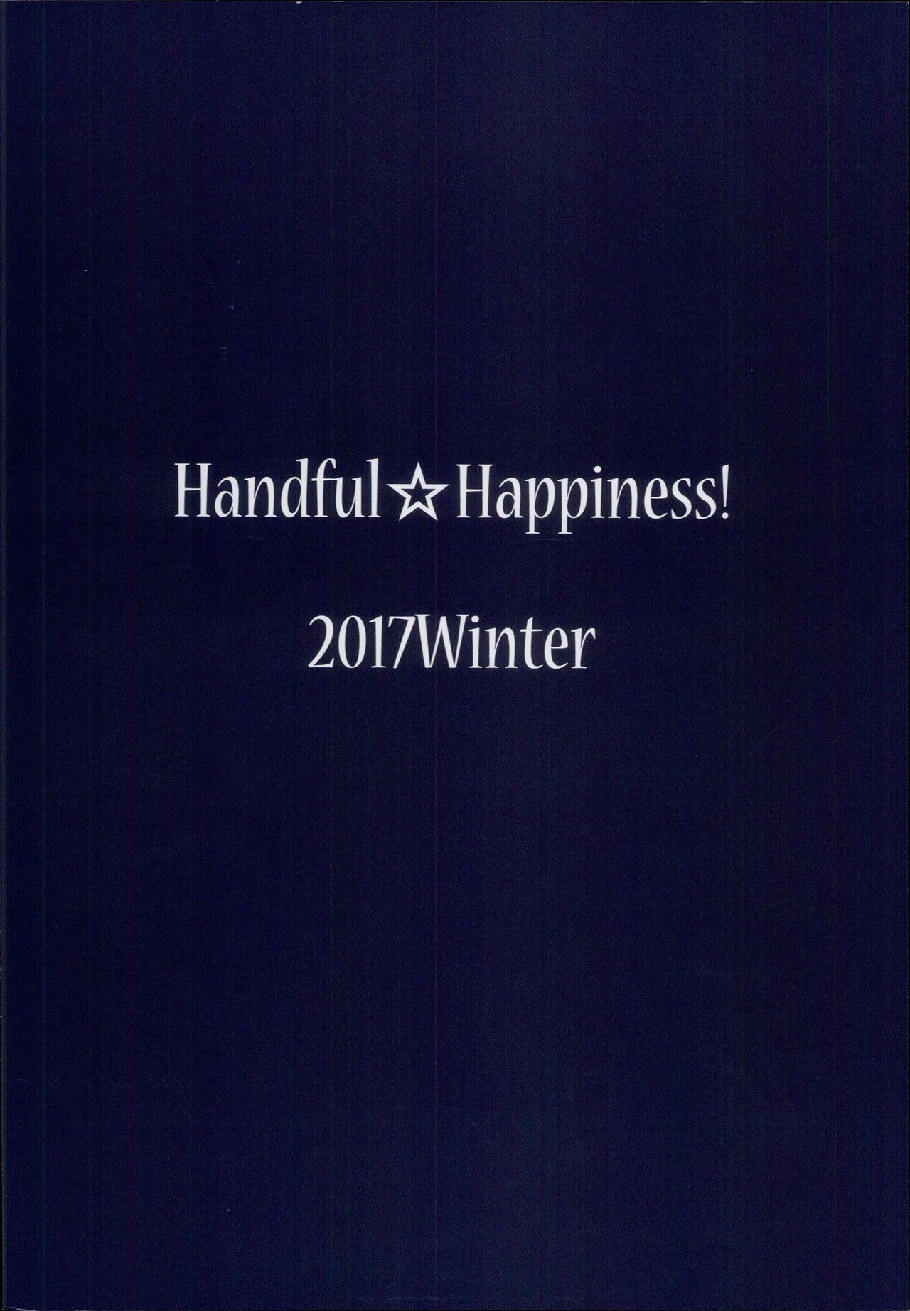 (C93) [Handful☆Happiness! (Nanahara Fuyuki)] Ingoku no Hana | Flower of Obscenity [English] [ATF] (C93) [Handful☆Happiness! (七原冬雪)] 淫獄ノ華 [英訳]