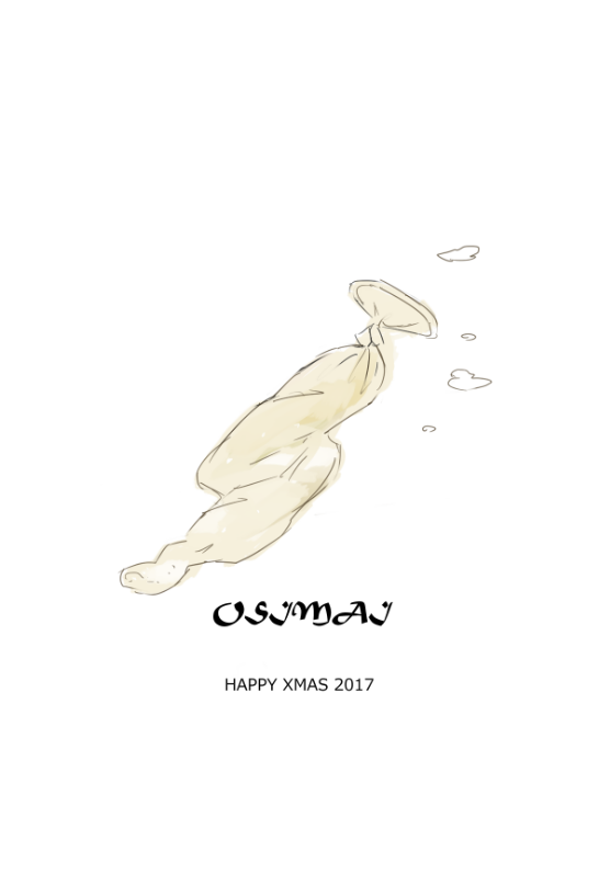 [AkaXia] Happy Christmas [Korean] [AkaXia] ハッピークリスマス [韓国翻訳]