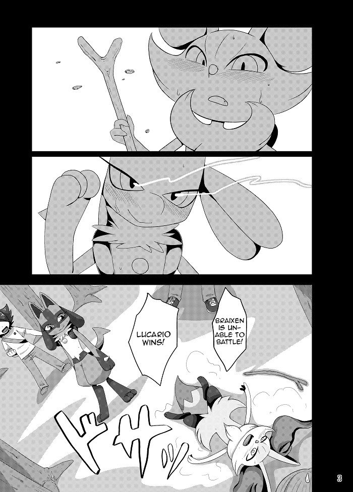 [Negoya] Best Partner! (Pokémon) [English] [Zero Translations] 