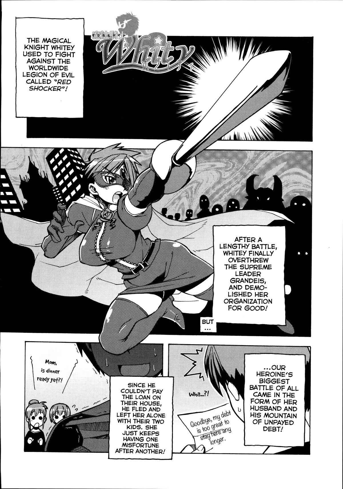 [Kabushikigaisha Toranoana (Takatsu)] Magical Knight Whitey (Shinzui Vol. 2) [English] [BSN] [株式会社虎の穴 (高津)] 魔法騎士ホワイティ(真髄 VOL.2) [英訳]