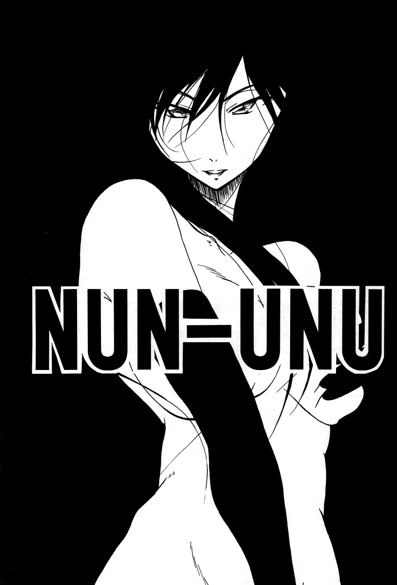 [Gift (Nagisa no Usagi)] Nun-unu (Code Geass)  [English] [EHCOVE] [Gift (渚乃兎)] Nun-unu (コードギアス 反逆のルルーシュ) [英訳]