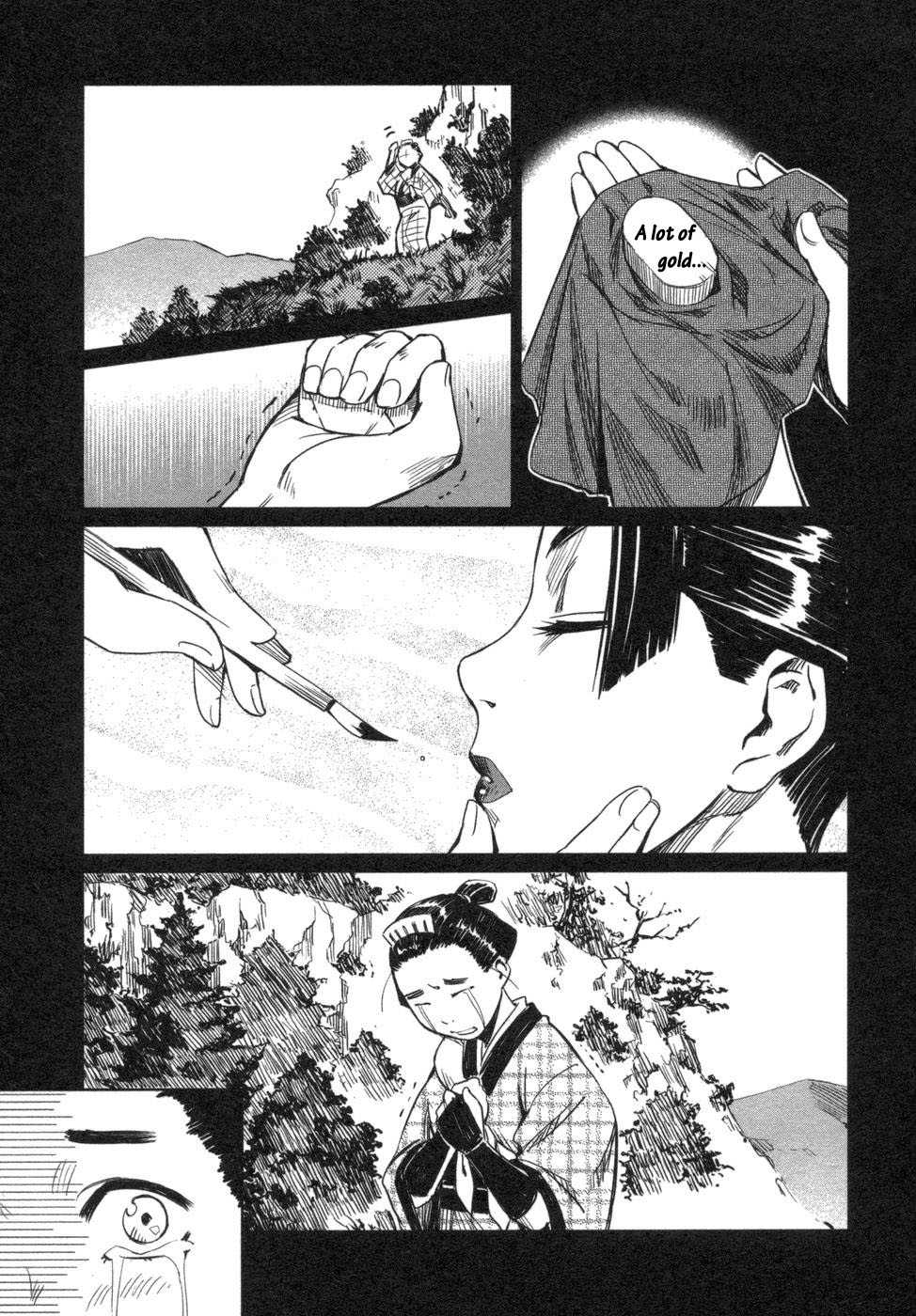 Manyuu Hikensho - Yamada Hideki (Titspirits) Volume 1 Chapter 4 