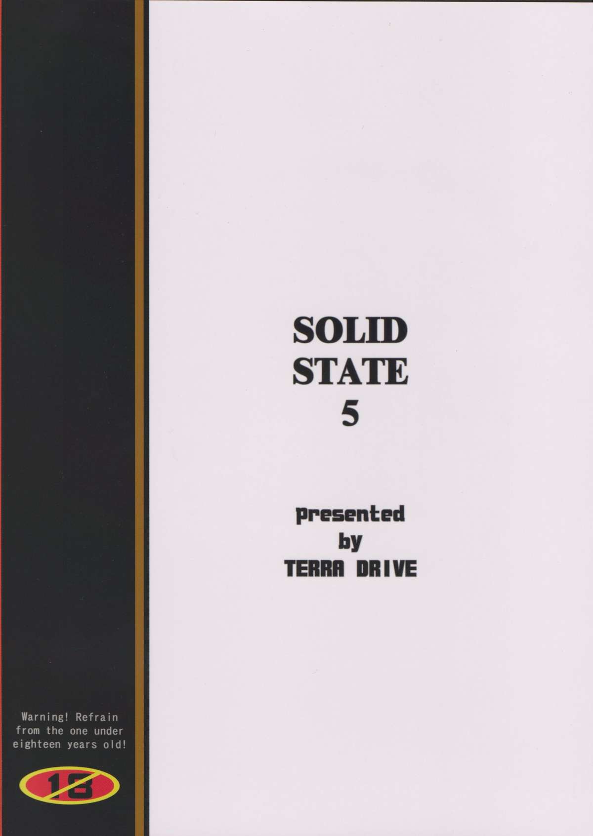 [Terradrive] Solid State 5 