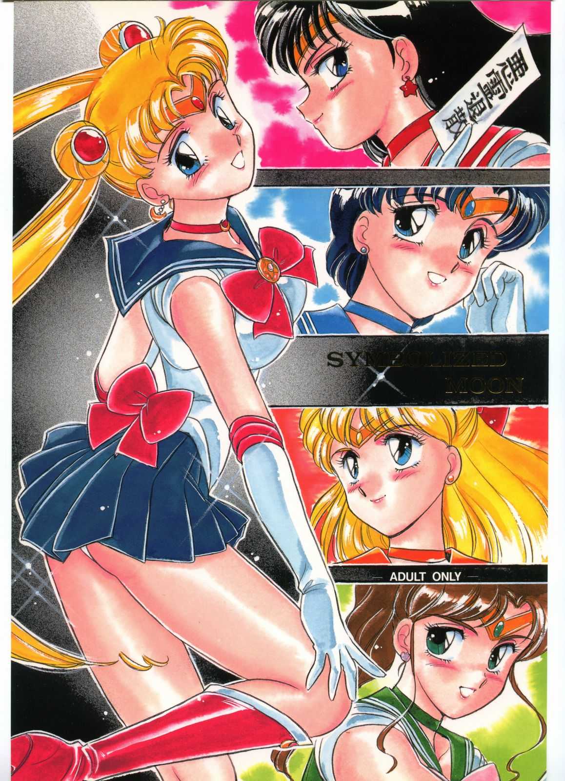 Идеи на тему «Sailor Moon & Такседо Маск» () | сейлор мун, сэйлор мун, маска