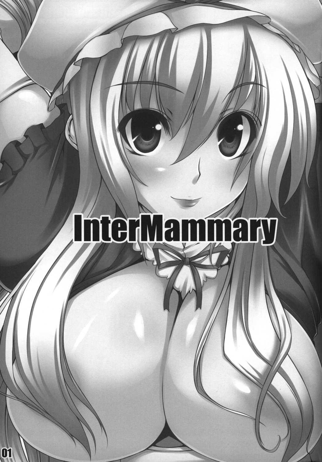 [Mata Ashita] Inter Mammary (Touhou) 