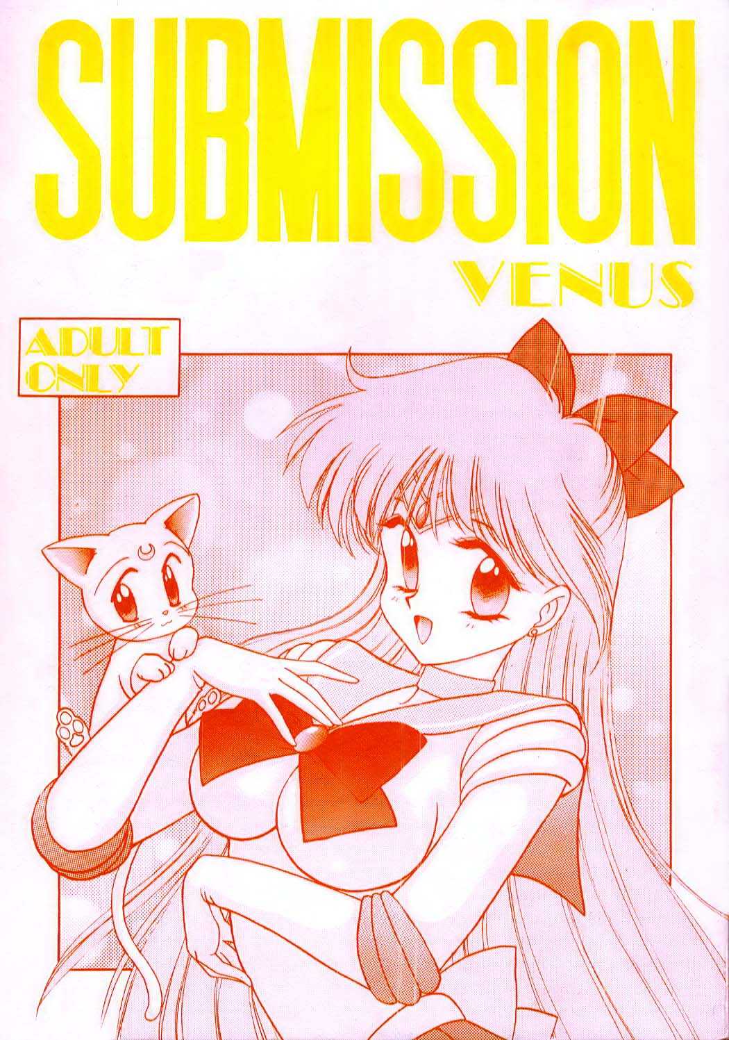 [BLACK DOG] [1995-05-25] Submission Venus 