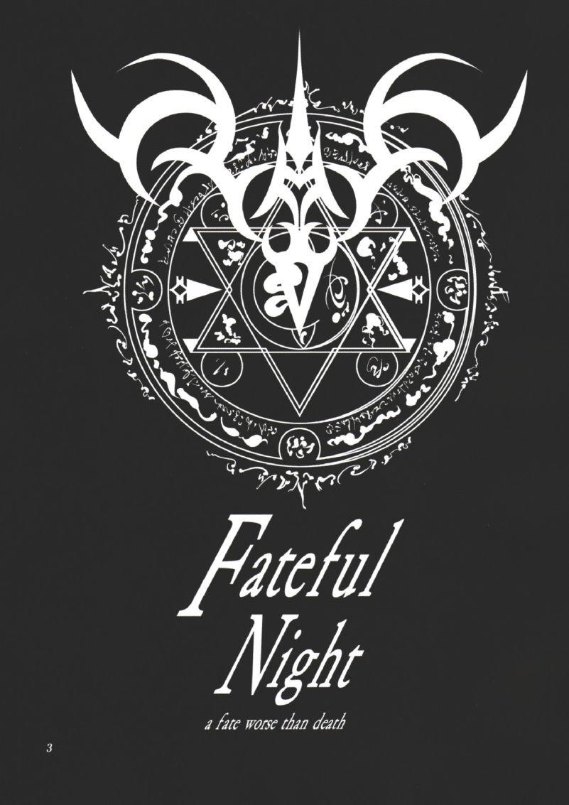 [Akabei Soft] Fateful Night 