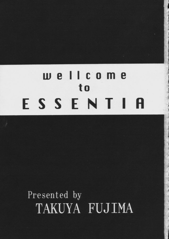 [Essentia] Side1.5 1997 Winter 
