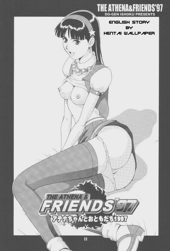 [Saigado] Athena &amp; Friends &#039;97 [King of Fighters] [English] [rewrite] 