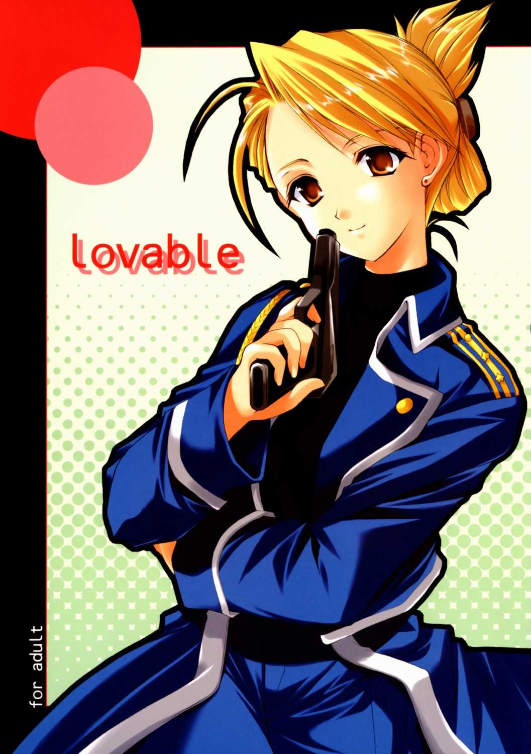 (CR36) [Imomuya Honpo (Azuma Yuki)] Lovable (Fullmetal Alchemist) (Cレヴォ36) [いもむや本舗 （あずまゆき）] Lovable (鋼の錬金術師)