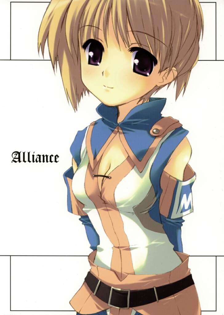 [Akamaru - Siranagi Masa] Alliance (Final Fantasy XI) 