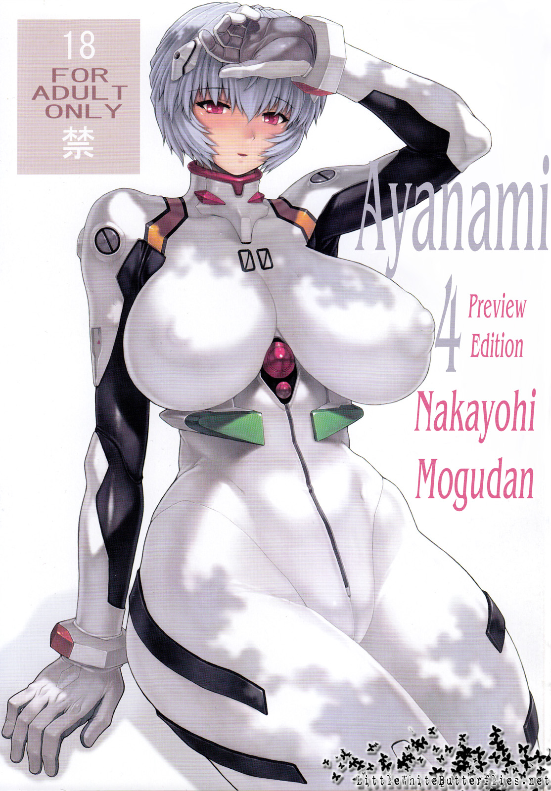 (C79) [Nakayohi Mogudan (Mogudan)] Ayanami 4 Preview Edition (Neon Genesis Evangelion) (English) 