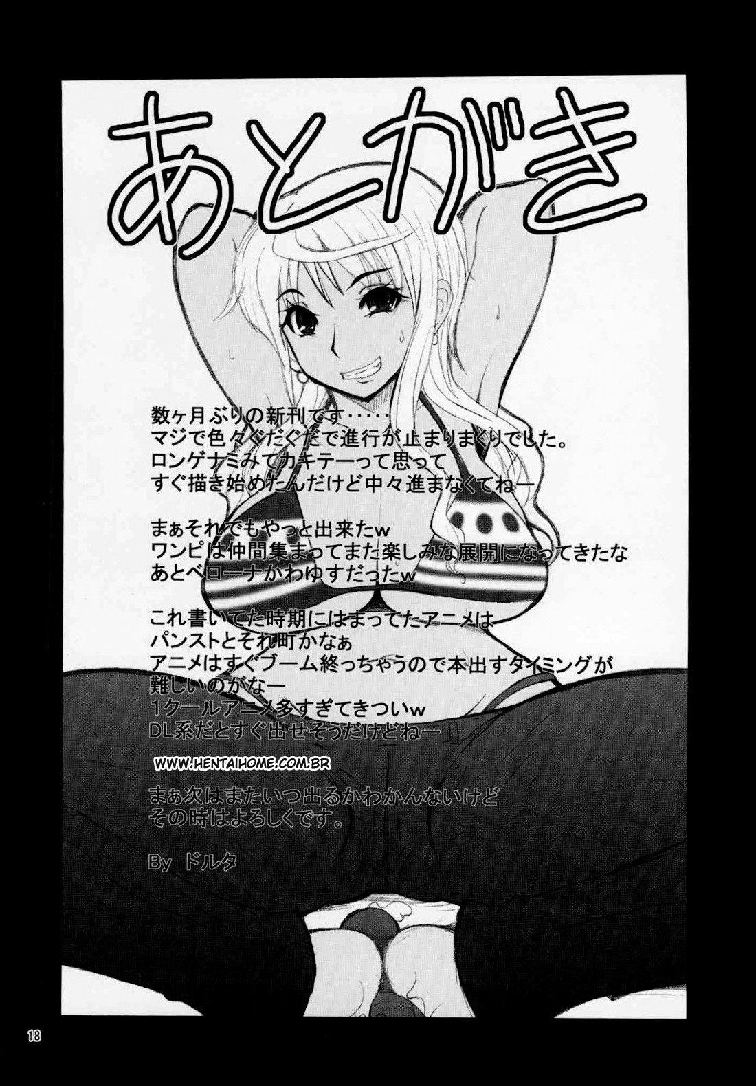 (C79) [Mangana. (Doluta &amp; Nishimo)] LNR - Love Nami Return (One Piece) [Portuguese] 