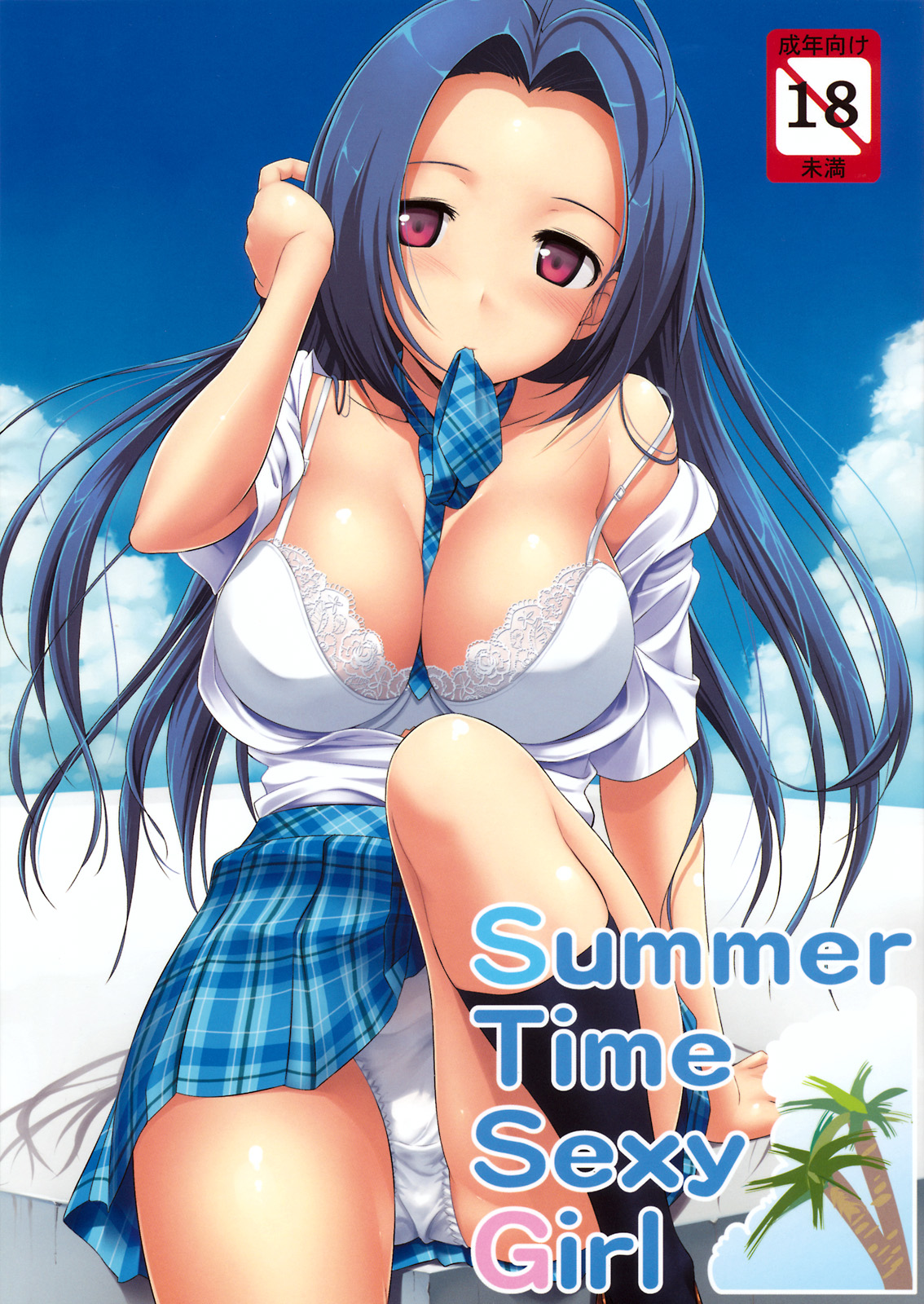 (C76) [Jenoa Cake (Takayaki)] Summer Time Sexy Girl + Omake (THE iDOLM@STER) (Korean) (C76) [じぇのばけーき (たかやKi)] Summer Time Sexy Girlのおまけ (アイドルマスター) [韓国翻訳]