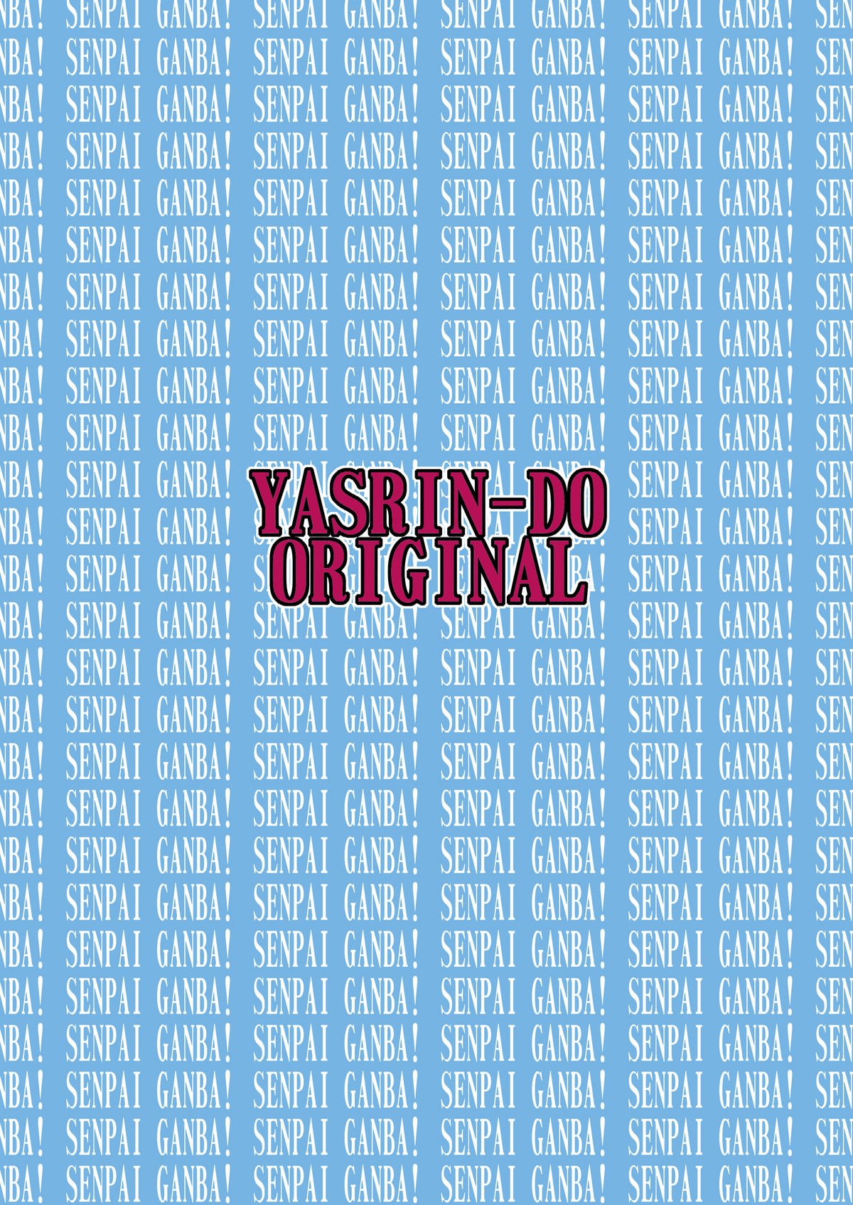 [YASRIN-DO (Yasu Rintarou)] Senpai, Ganba! 2 ~Himitsu no Bijutsu Shitsu~ (Original) [やすりん堂 (安麟太郎)] 先輩、ガンバッ！２～ヒミツの美術室～ (オリジナル)