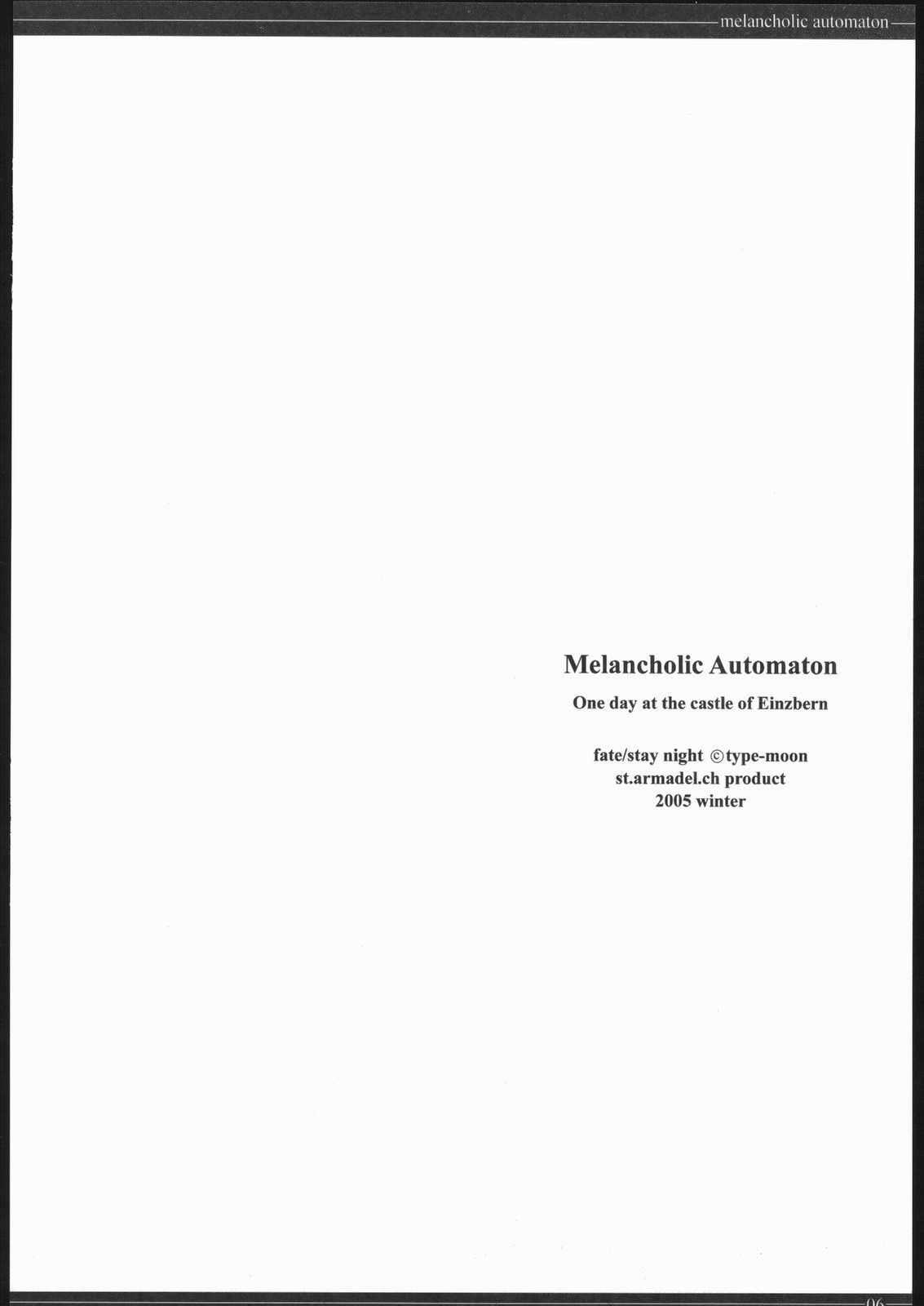 [St Armadel Ch] Melancholic_Automaton Vol.1 (Fate - hollow ataraxia) 