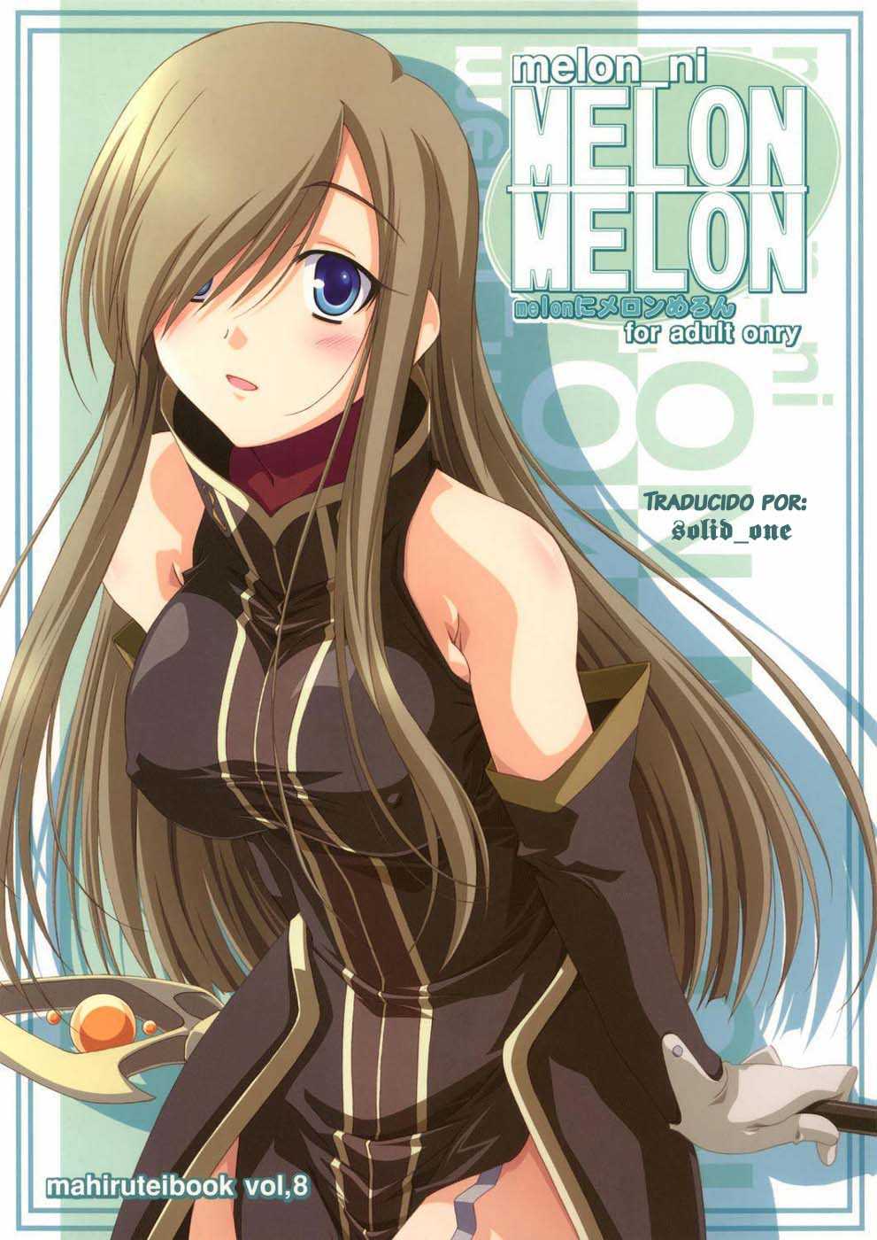(C70) [Mahirutei (Izumi Mahiru)] Melon ni Melon Melon (Tales of the Abyss) [Spanish] (C70) [まひる亭 (泉まひる)] melonにメロンめろん (テイルズオブジアビス) [スペイン翻訳]