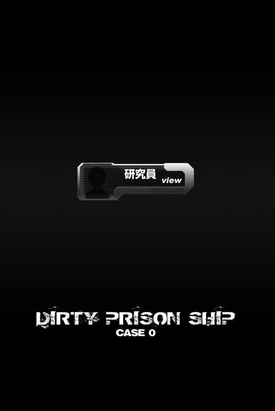 [Eroquis! (Butcha-u)] Dirty Prison Ship Case 0 