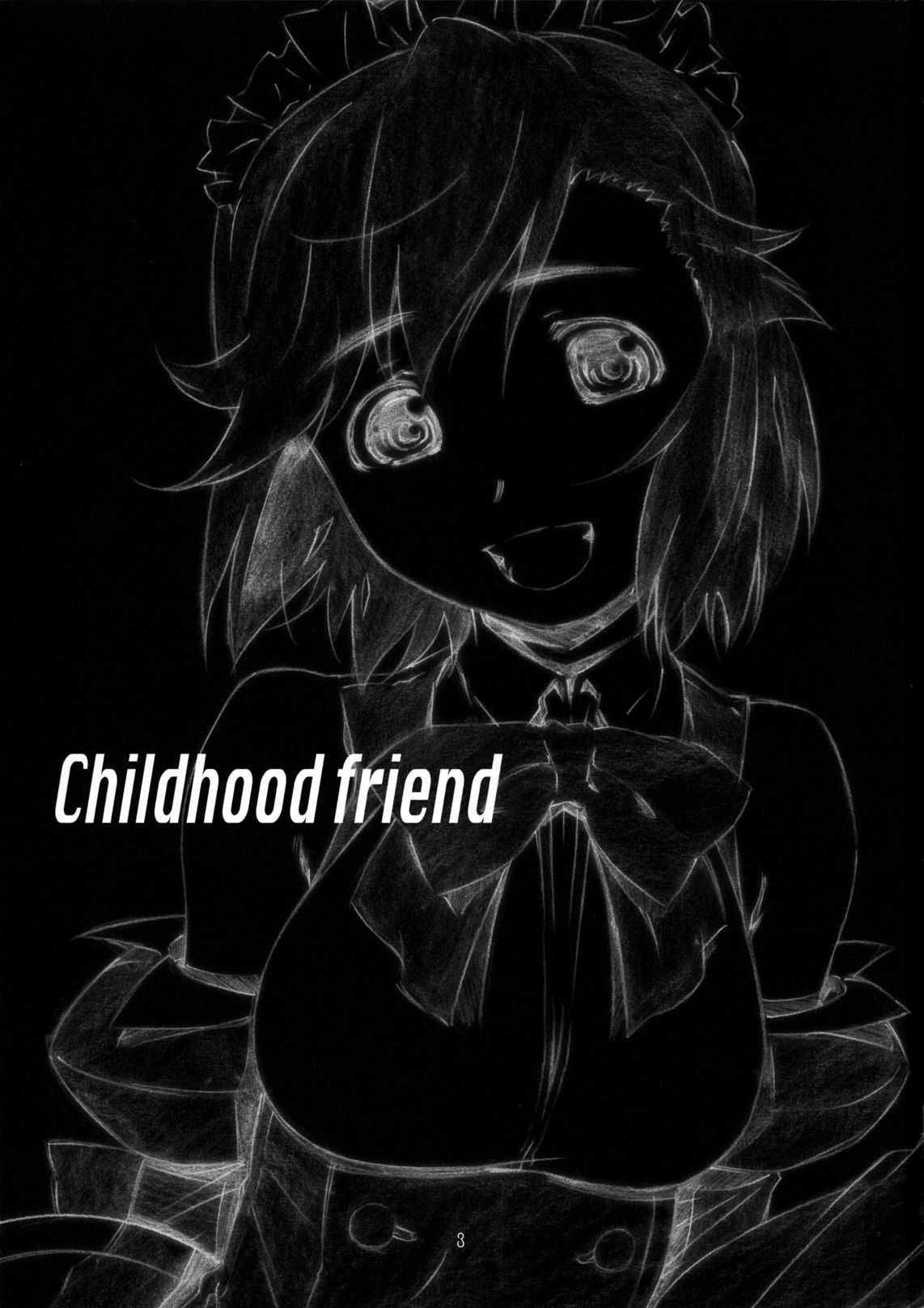 [STUDIO N.BALL] Childhood Friend (Kannagi) (CN) [STUDIO N.BALL] Childhood Friend (かんなぎ) (中訳)
