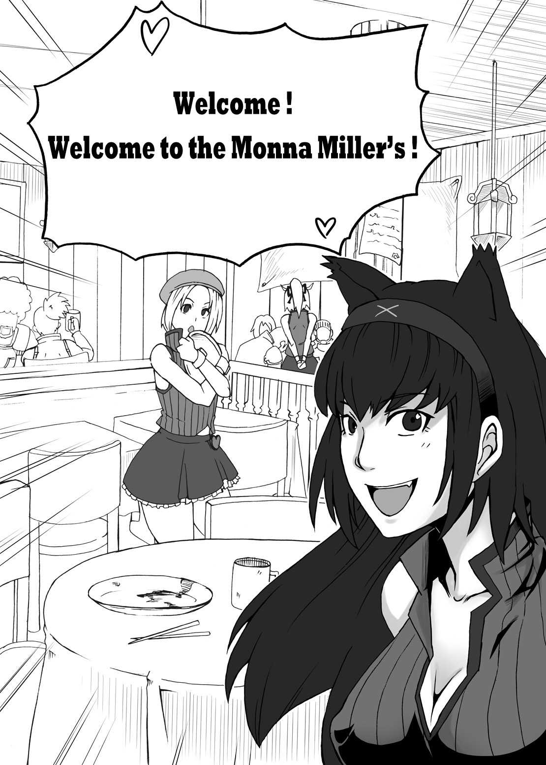 (C80) [Ura KENT no Himitsu Kichi (KENT)] Monna Miller&#039;s e Youkoso (Monster Hunter) (ENG) (C80) [裏KENTの秘密基地 (KENT)] モンナミラーズへようこそ (モンスターハンター )