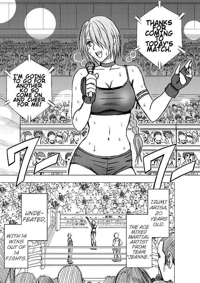 [Crimson Comics] Onna Kakutouka no Pride | Girls Fight ARISA edition [English] [クリムゾン] ガールズファイト アリサ編 [英訳]