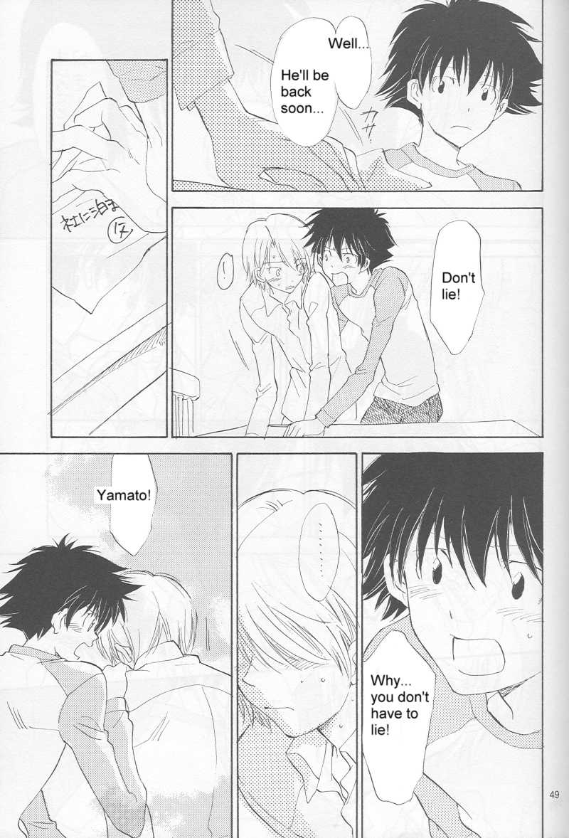 [Digimon] From Bedroom With my Love [Yaoi] 