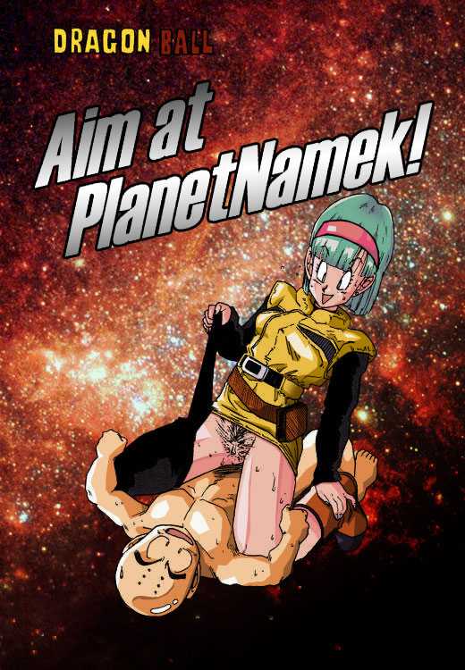 Dragon Ball Z Aim at Planet Namek [english] [color] 