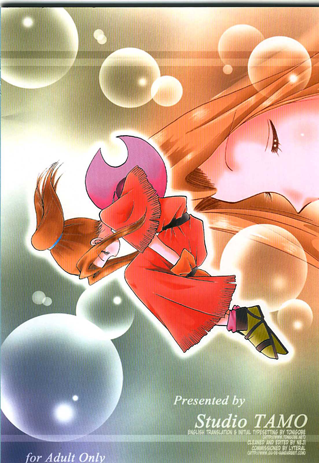 [Studio TAMO] Sora Mimi Hour 2 (Digimon) [RUS] 