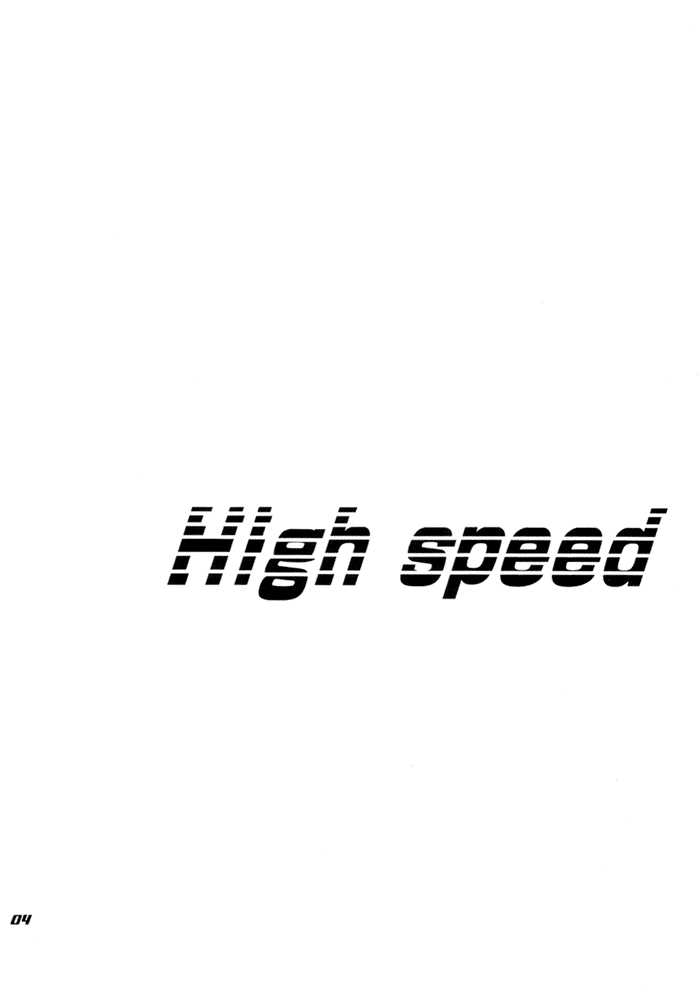 (No Limit) [WAVE (Konami Shouko, Tohjoh Asami)] High Speed (Eyeshield 21) [English] [Dragonfly] (NO LIMIT) [WAVE (こなみ詔子、東城麻美)] High Speed (アイシールド21) [英訳]