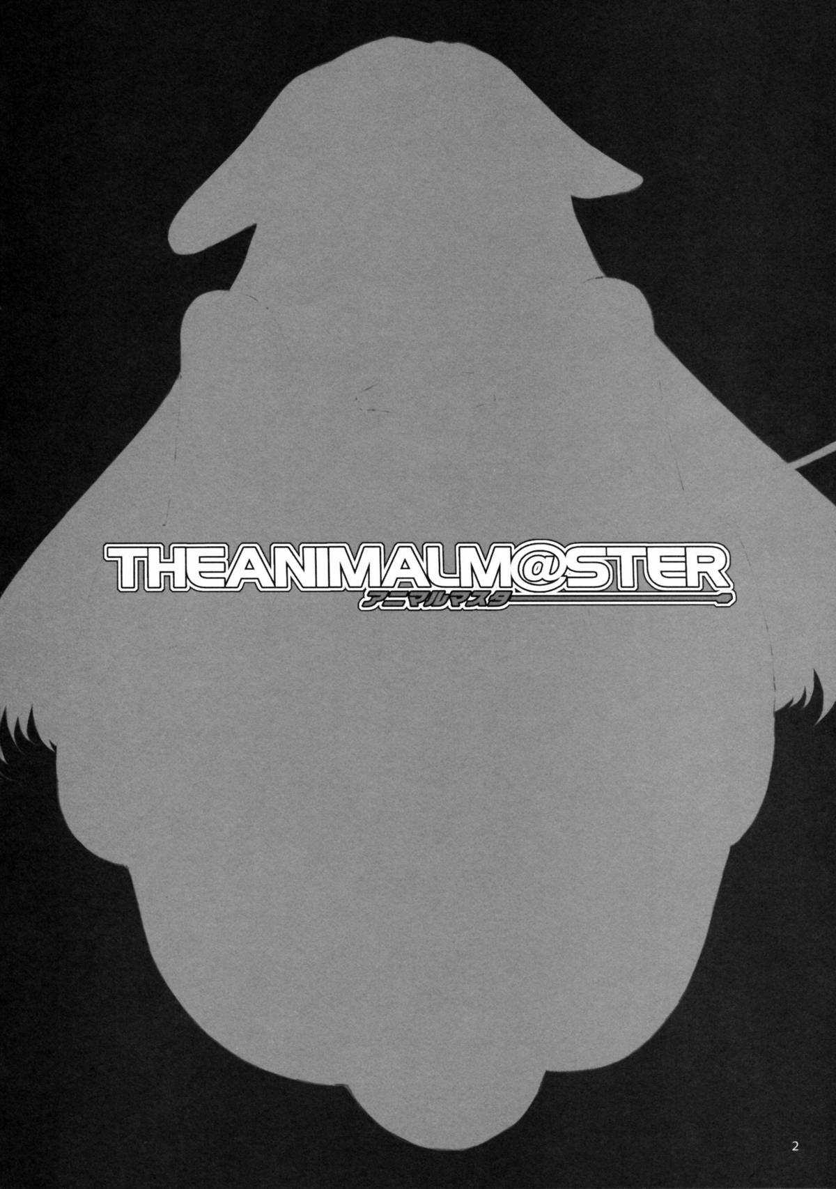[Alice no Takarabako (Mizuryu Kei)] The Animalm@ster Vol.1 (THE iDOLM@STER) [Spanish] {Kurotao} [ありすの宝箱 (水龍敬)] THE ANiMALM@STER vol.1 (アイドルマスター) [スペイン翻訳]