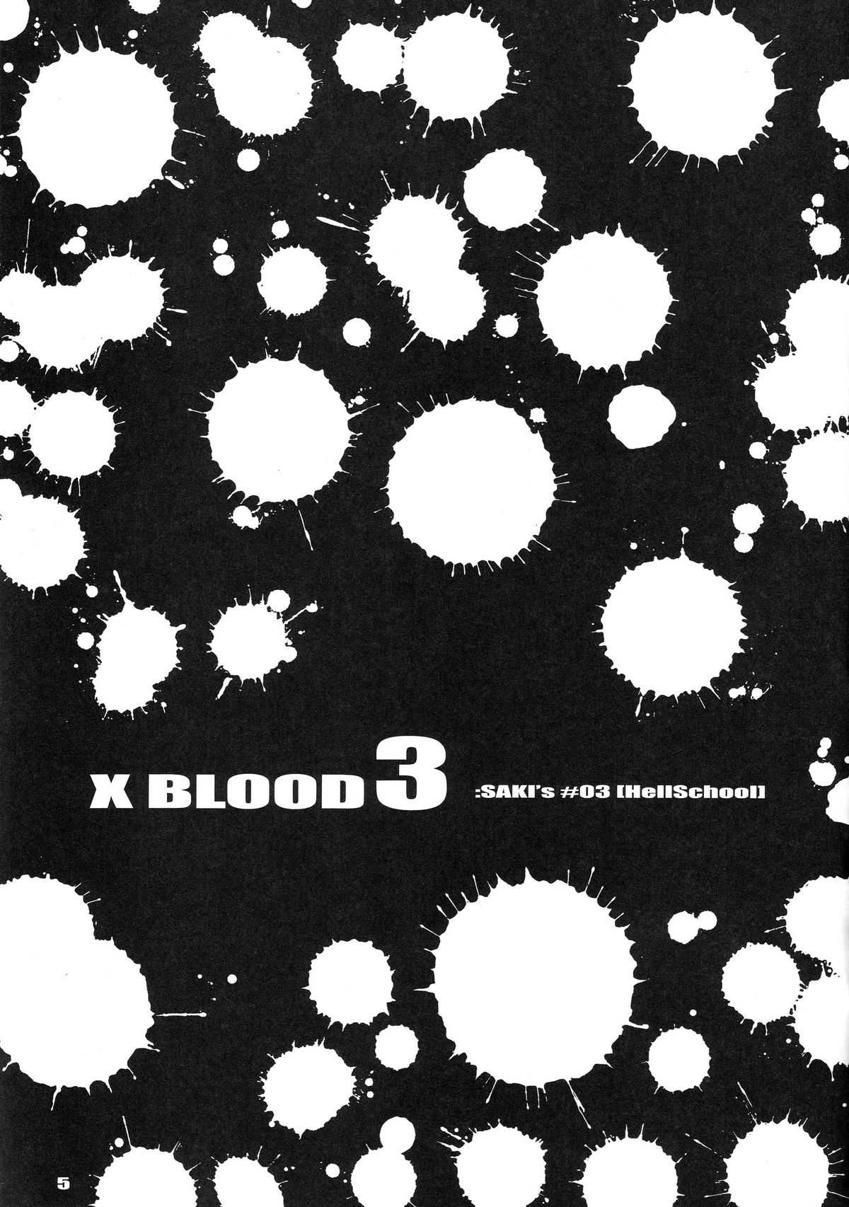 [Kopikura (Kino Hitoshi)] X BLOOD 3 (Onee-chan Bara) (English) 